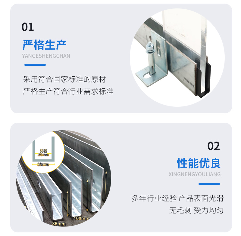 金牛幕墙钢板折弯件